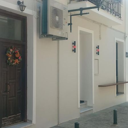Evi'S Apartment Nafpaktos Dış mekan fotoğraf